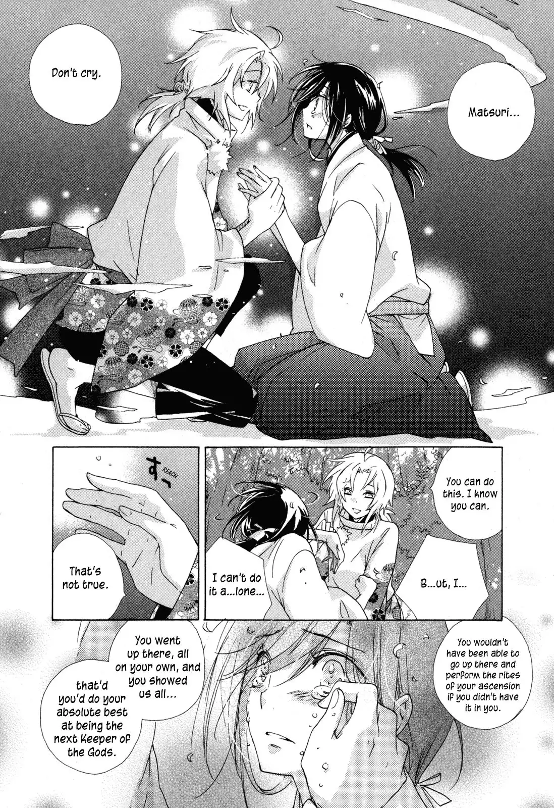 Omamori no kamisama Chapter 10 22